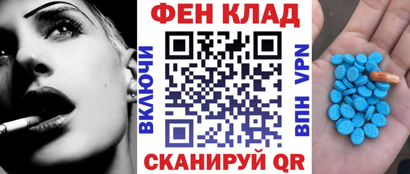 АМФ Premium  KRAKEN   Хотьково  что такое  