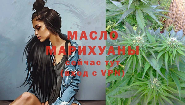 MDMA Покров