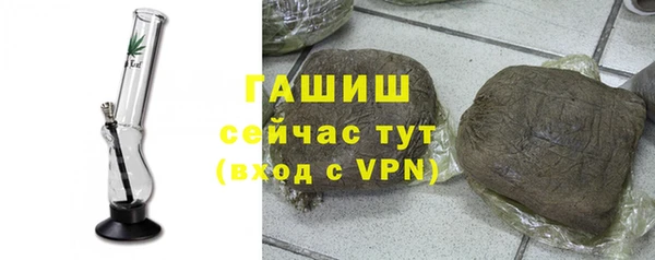 mix Покачи