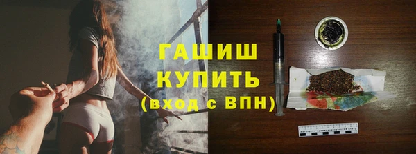 MDMA Покров