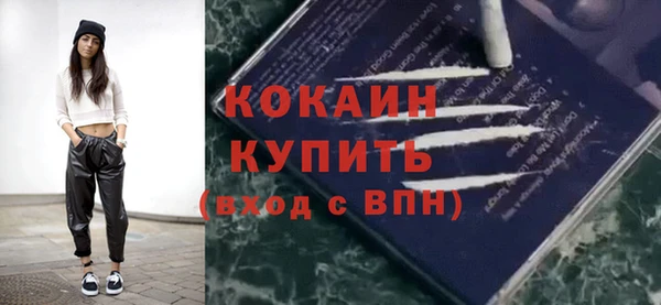 mix Покачи