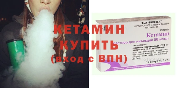 mix Покачи