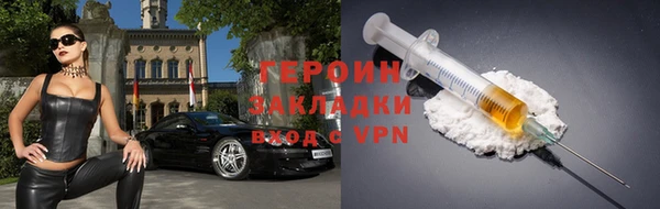mix Покачи
