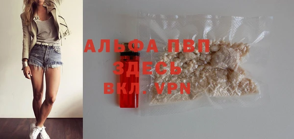 mix Покачи