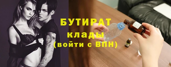 mix Покачи