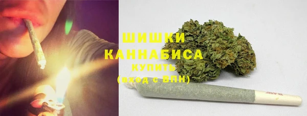 меф Покровск