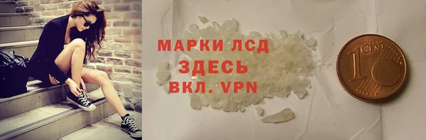 mix Покачи