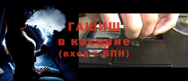 меф Покровск