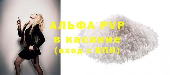 MDMA Покров