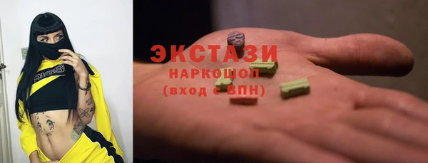 mix Покачи