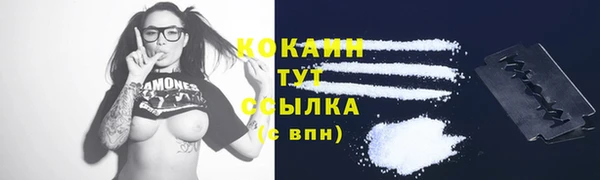 MDMA Покров
