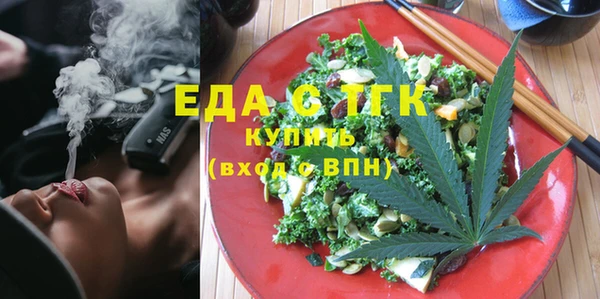 mix Покачи
