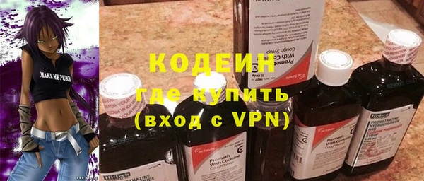 MDMA Покров