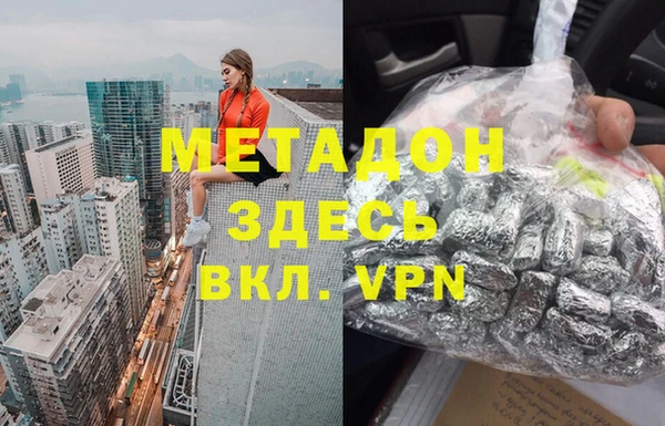mix Покачи