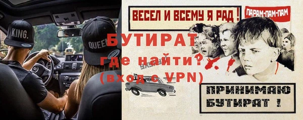MDMA Покров