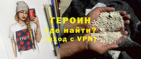 mix Покачи