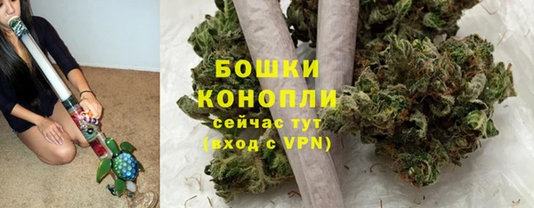 mix Покачи