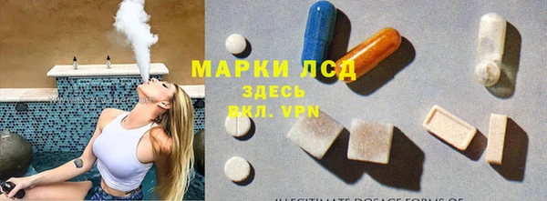 MDMA Покров