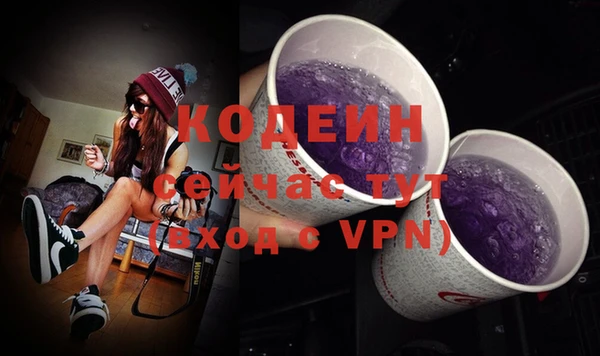 MDMA Покров