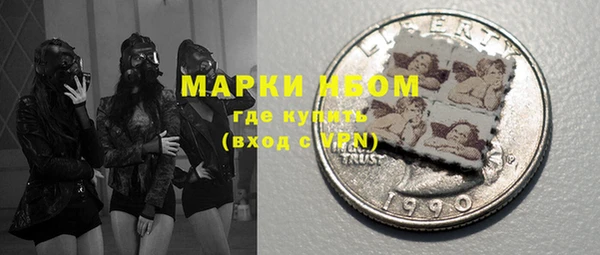 MDMA Покров