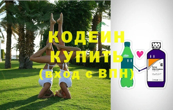 MDMA Покров