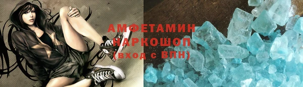 mix Покачи