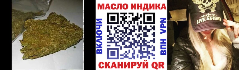 гидра рабочий сайт Хотьково ТГК Wax как найти